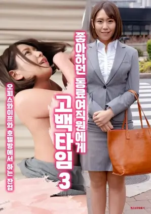 城中之城